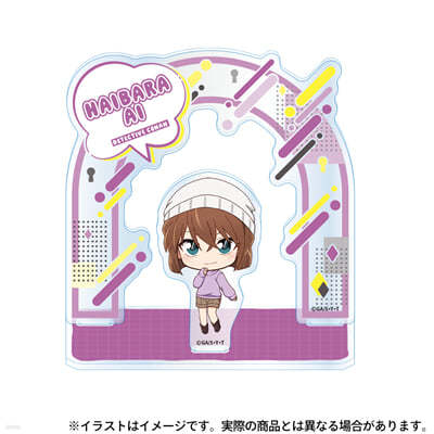 名探偵コナン アクリルスタンド 灰原哀SD