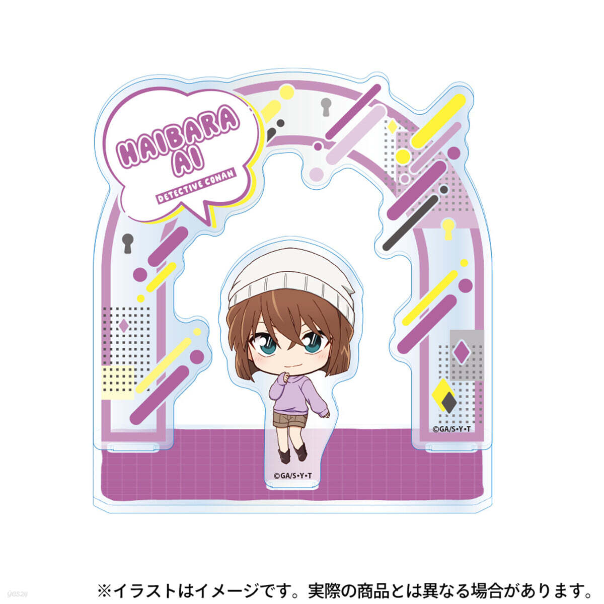 名探偵コナン アクリルスタンド 灰原哀SD