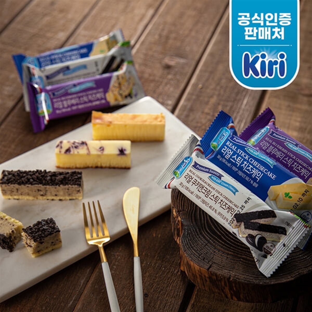 [끼리] 리얼 스틱 치즈케익 30g 쿠키앤크림 12개(Cookie_cake_12)