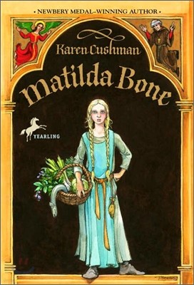 [߰-] Matilda Bone