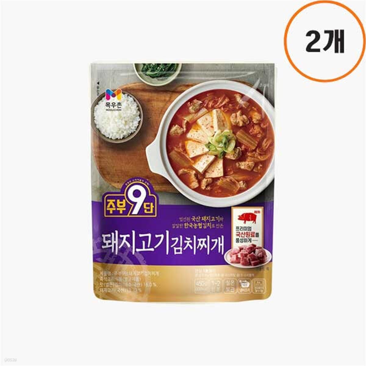 [목우촌] 주부9단 돼지고기 김치찌개 450g 2개