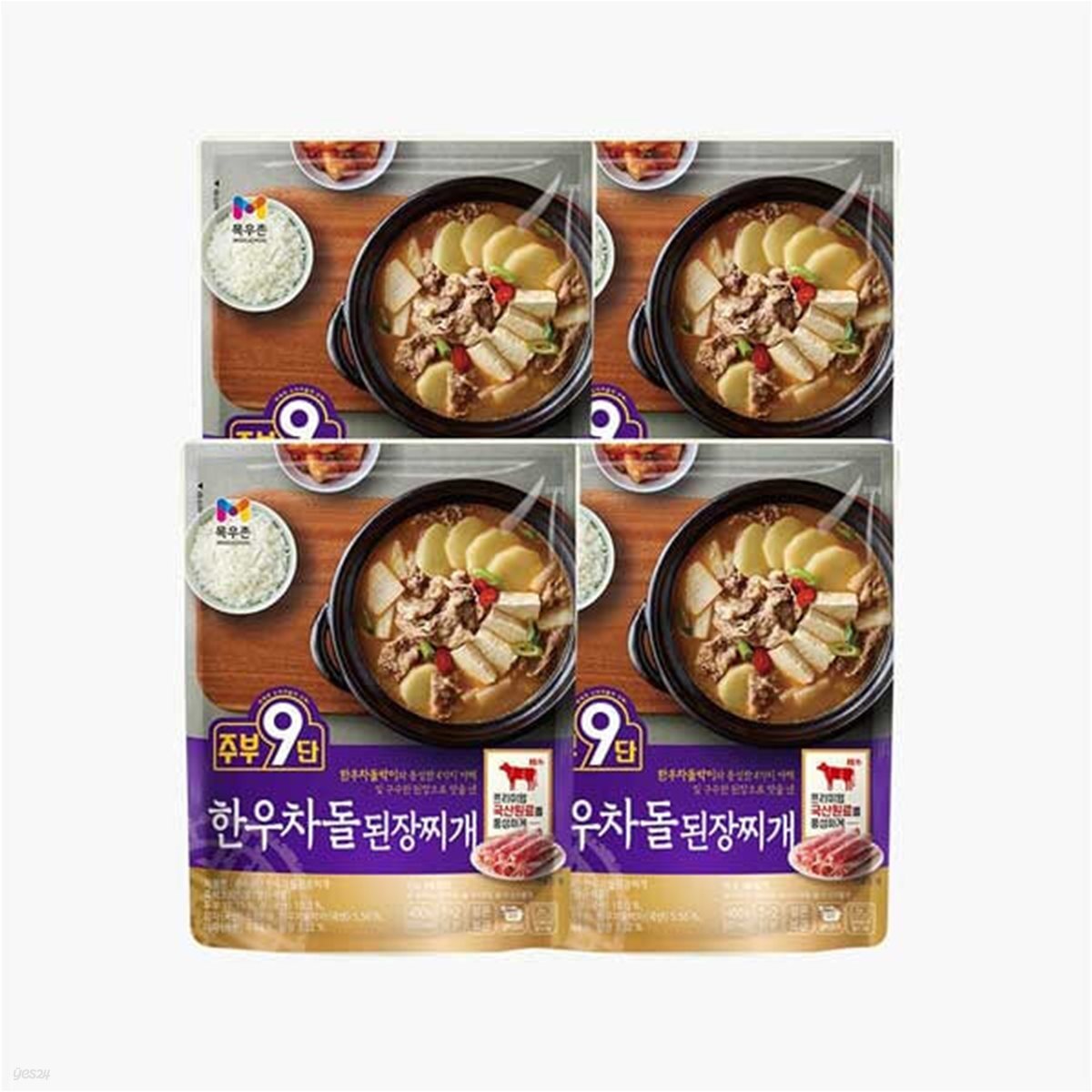 [목우촌] 주부9단 한우차돌 된장찌개 450g 4개