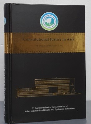 Constitutional Justice in Asia - Migration and Refugee Law