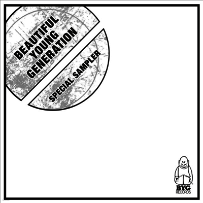 Various Artists — Beautiful Young Generation (Gatefold) 앨범 커버