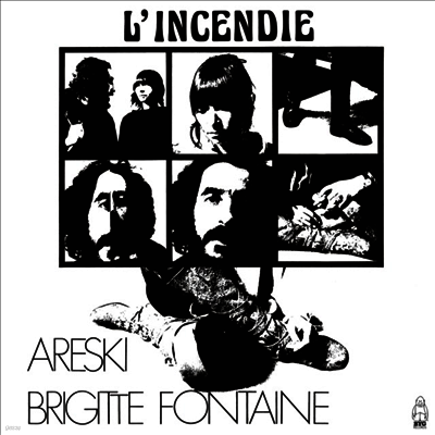 Areski & Brigitte Fontaine — Lincendie (Gatefold) 앨범 커버