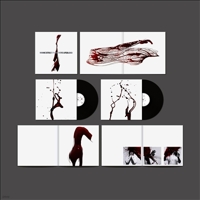 Manic Street Preachers — Lifeblood 20 (Remastered) 앨범 커버