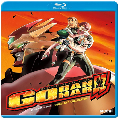 Godannar: Complete Collection (ܳ: øƮ ÷) (2003)(ѱ۹ڸ)(Blu-ray)