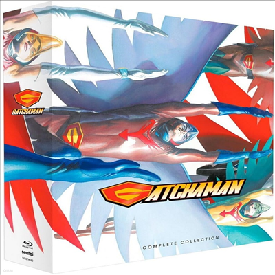 Gatchaman: Complete Collection ( : øƮ ÷)(Boxset)(ѱ۹ڸ)(Blu-ray)