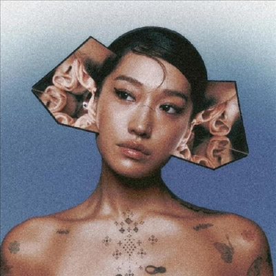 Peggy Gou - I Hear You (CD)