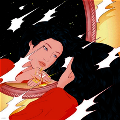 Peggy Gou — Once 앨범 커버