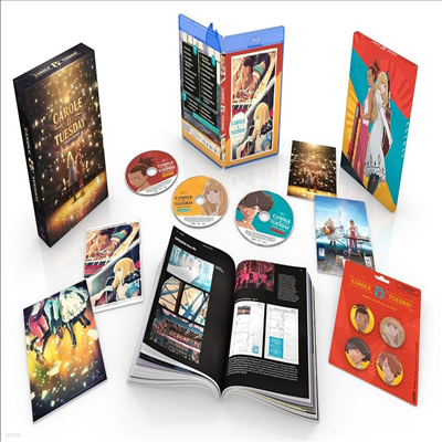 Carole & Tuesday: Premium Box Set (ĳѰ Ʃ) (2019)(ѱ۹ڸ)(Blu-ray)