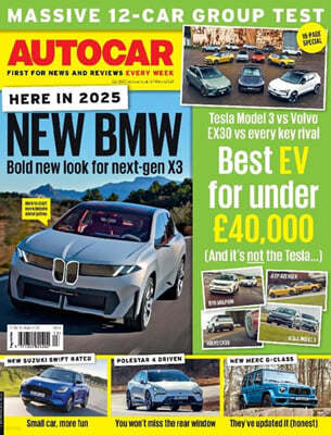 AutoCar (ְ) : 2024 03 27  