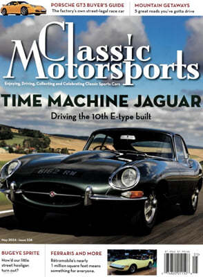 Classic Motorsports () : 2024 05