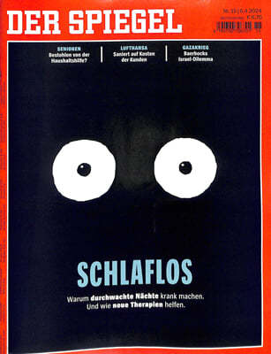 Der Spiegel (ְ) : 2024 04 06
