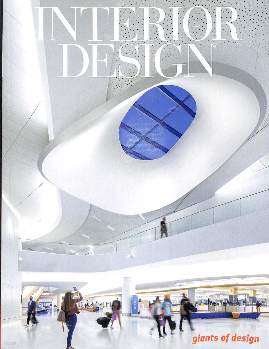 Interior Design (월간) : 2024년 04월 - 예스24
