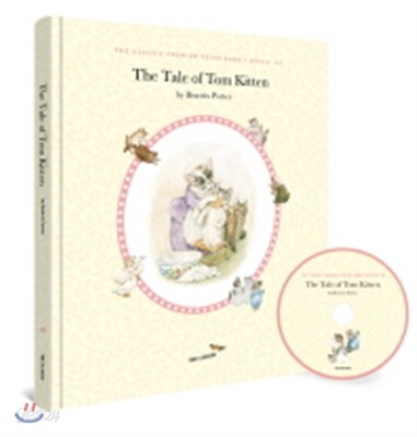 The Tale of Tom Kitten