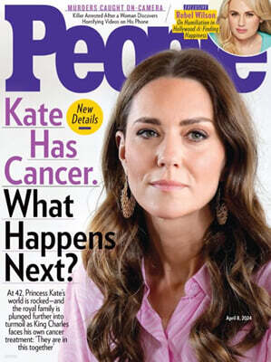 People People (주간) : 2024년 04월 08일