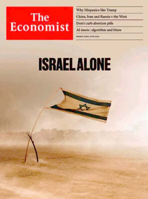 The Economist USA (ְ) : 2024 03 23