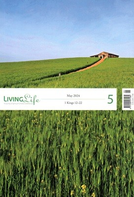  Living Life () : 5 [2024]