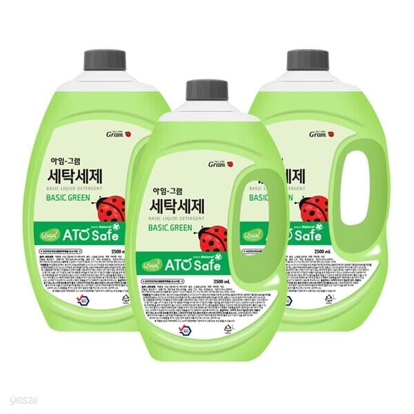 아임그램 액체 세탁세제 그린 2.5L 3개 - 예스24