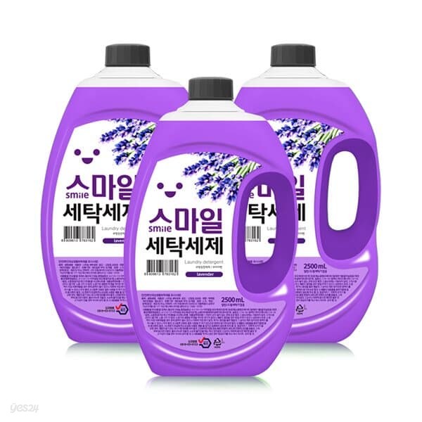 스마일 액체 세탁세제 라벤더 2.5L 3개