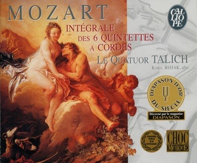 Mozart : 여섯 개의 현악 오중주 - 탈리히 사중주단 (Le Quartuor Talich), 레하크 (Karel Rehak)(3CD)(France 발매)