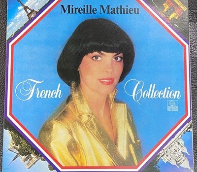 [LP] 미레유 마티 - Mireille Mathieu - French Collection LP [서울-라이센스반]