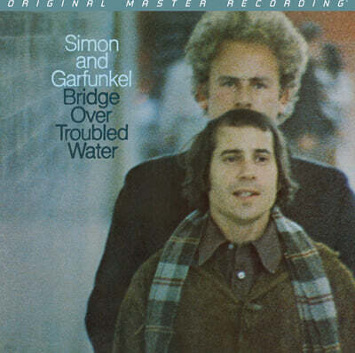 Simon & Garfunkel — Bridge over troubled water 앨범 커버
