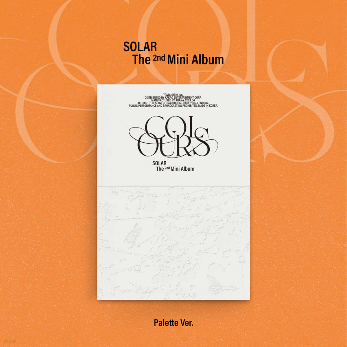 솔라 - 2nd Mini Album : COLOURS [Palette Ver.]