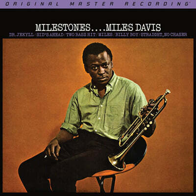 Miles Davis (마일즈 데이비스) — Milestones 앨범 커버