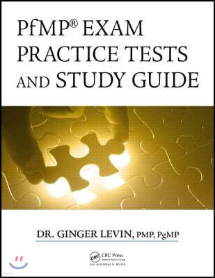 PfMP® Exam Practice Tests and Study Guide