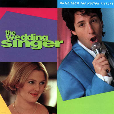  ̾ 1 ȭ (The Wedding Singer Volume 1 OST) [ũ ÷ LP] 