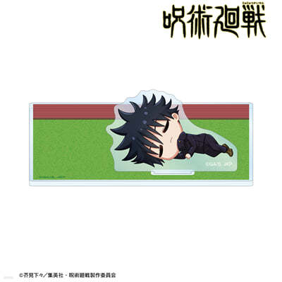 呪術廻戰 伏黑惠 ちびころ アクリルスタンド付きコ-スタ-