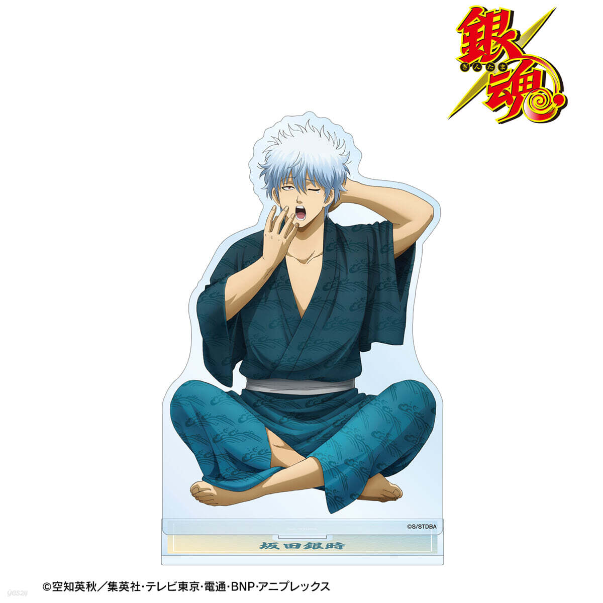 銀魂 描き下ろし 坂田銀時 一日の始まりVer. BIGアクリルスタンド