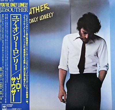 [일본반][LP] J.D. Souther - You‘re Only Lonely