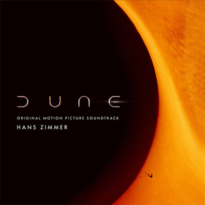 Hans Zimmer - Dune () (Soundtrack)(CD-R)