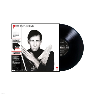 Pete Townshend - All The Best Cowboys Have Chinese Eyes (Half-Speed Mastered)(180g LP)