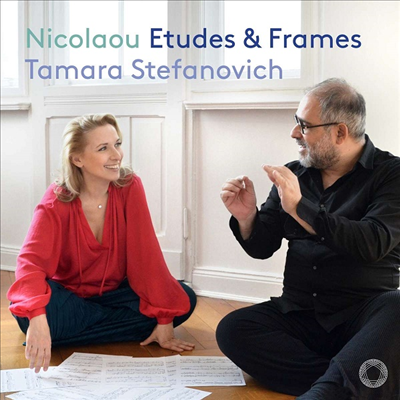 ټҽ ݶ: ǾƳ ǰ (Vassos Nicolaou: Works for Piano)(CD) - Tamara Stefanovich