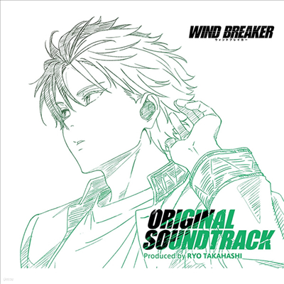 O.S.T. - Wind Breaker ( 극Ŀ)(CD)