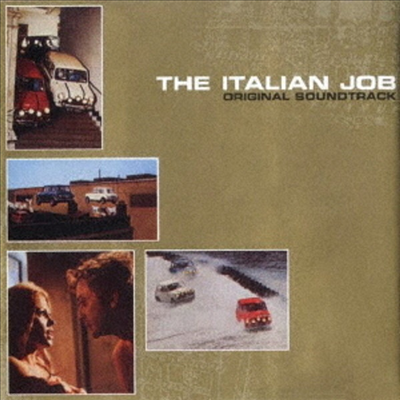 Quincy Jones - The Italian Job (Ż ) (Soundtrack)(Ltd)(Ϻ)(CD)