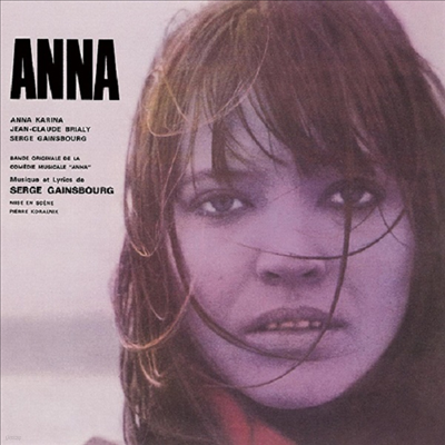 Serge Gainsbourg - Anna (ȳ) (Soundtrack)(Ltd)(Ϻ)(CD)