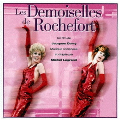 Michel Legrand - Bof Les Demoiselles De Rochefort (ν ε) (Soundtrack)(Remastered)(Expanded Edition)(Ltd)(2CD)(Ϻ)
