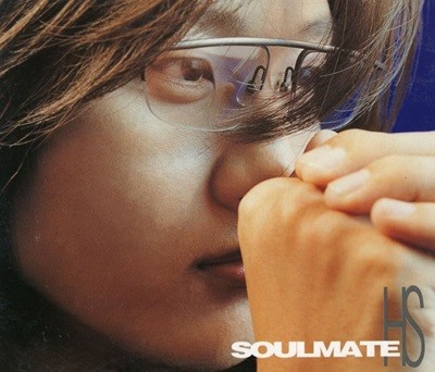 김현성 - 4집 Soulmate 2Cds