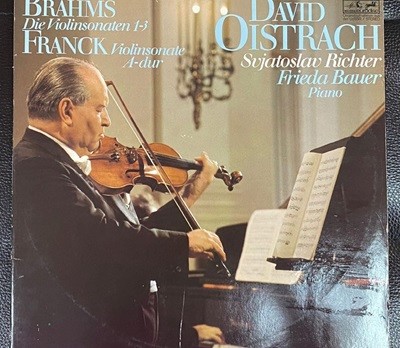 [LP] ̽Ʈ, - Oistrakh,Richter - Brahms Die Violinsonaten 1-3 2Lps [Ϲ]