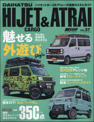 KCARګ Vol.37 