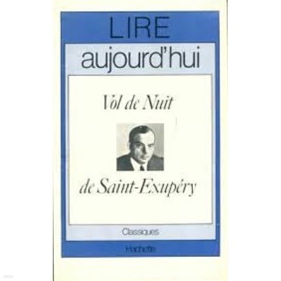 vol de nuit [de saint-exupery 1973 야간 비행 / 생텍쥐페리 / 프랑스 원서]