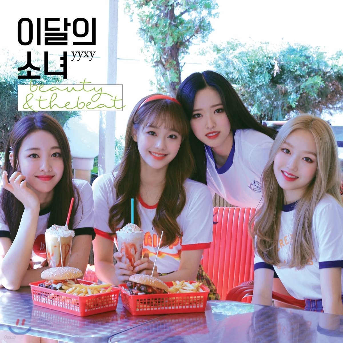 이달의 소녀 yyxy - beauty&amp;thebeat [한정반]