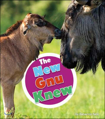 The New Gnu Knew