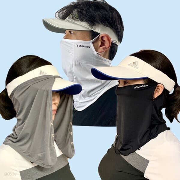 골프 등산 자전거 스포츠 얼굴 햇빛 가리개 자외선 차단 쿨 마스크 3종
