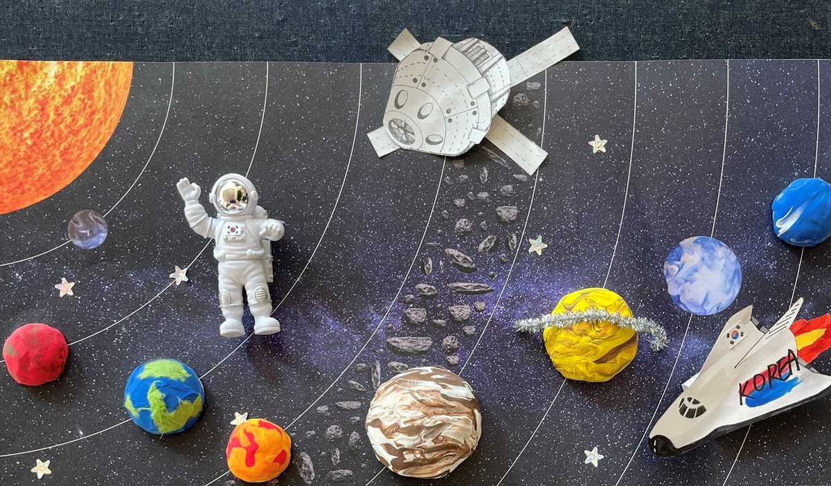 태양계 우주 행성 만들기 DIY 어린이 만들기 / 달라서 더 아름다운 우주의 별들